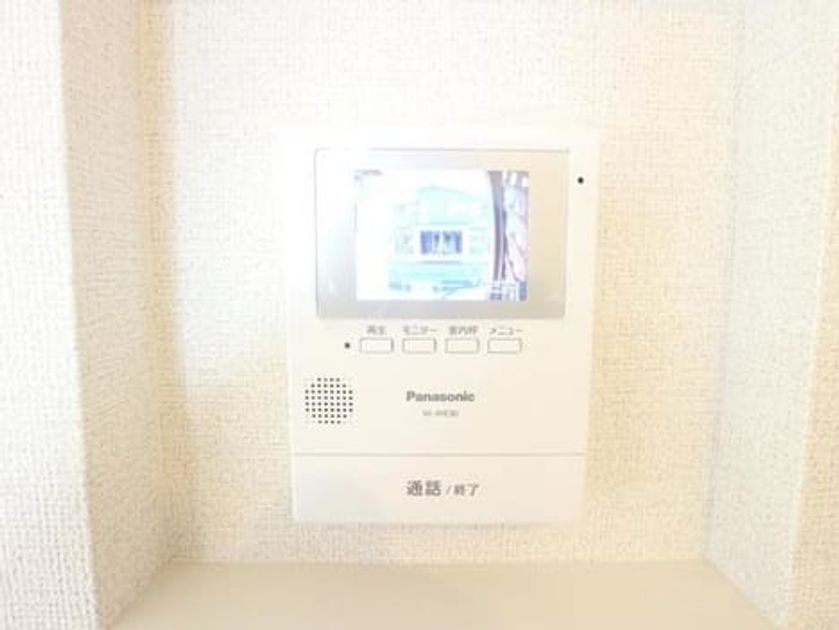 Naikan11 20200301000000 945x630