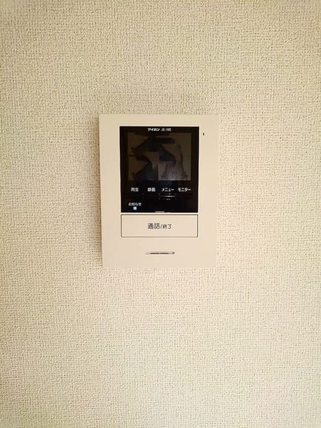 Naikan11 20201120000000