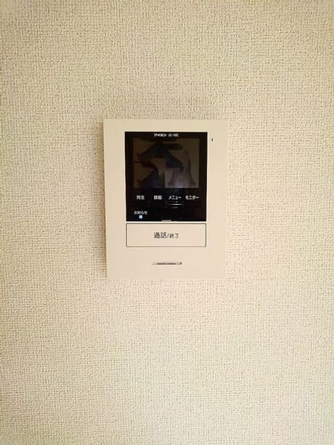 Naikan11 20201120000000 945x630