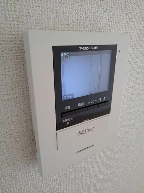Naikan9 20190227000000 945x630