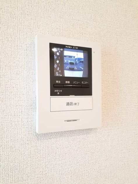 Naikan10 20221111000000 945x630