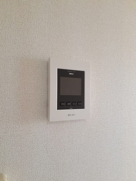 Naikan11 20231122000000