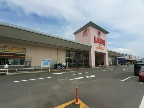 Naikan13 20241111000000