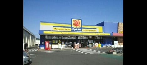 Naikan15 20211214000000
