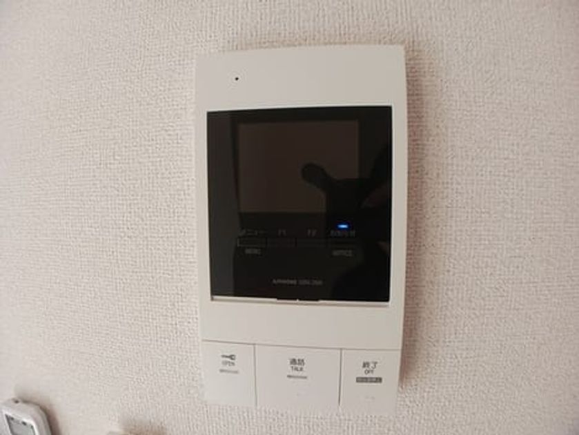 Naikan9 20240918000000 945x630