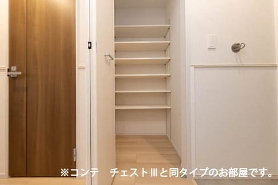 Naikan12 20260826000000 945x630