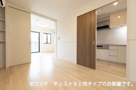 Naikan9 20260826000000