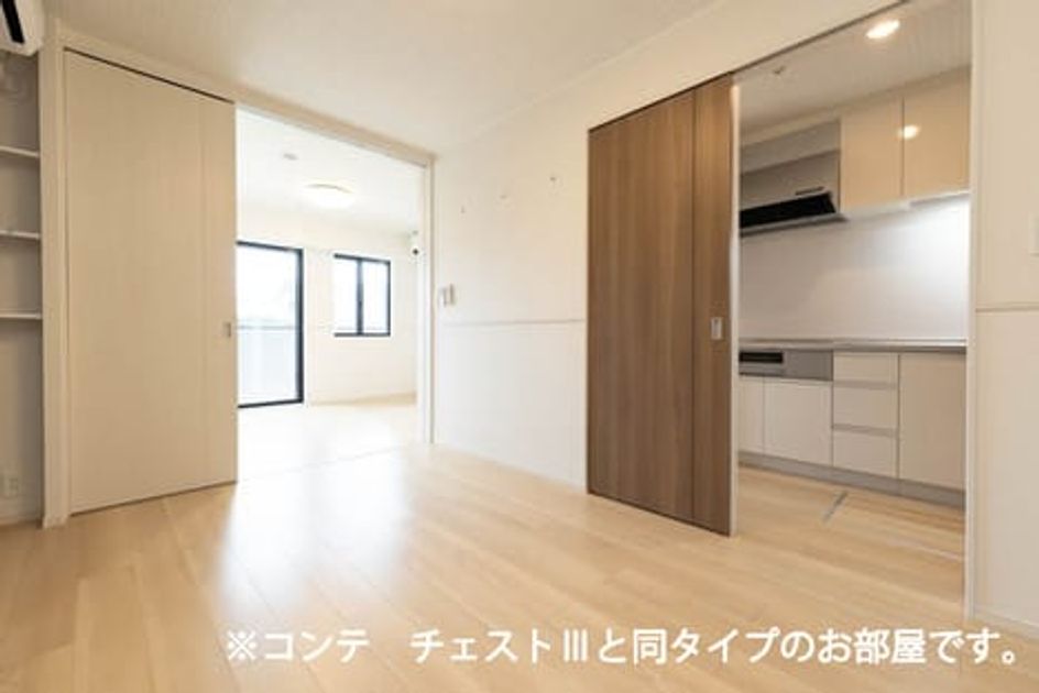Naikan9 20260826000000 945x630