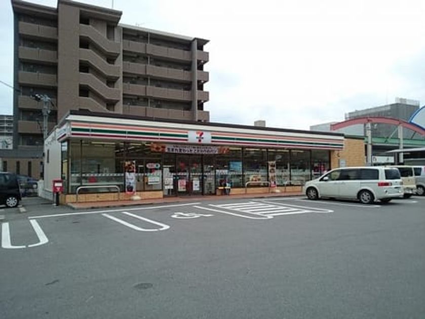 Naikan14 20220204000000 945x630