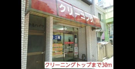 Naikan15 20140524000000