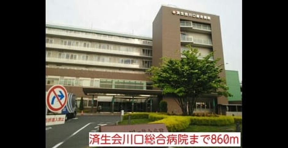 Naikan17 20140524000000 945x630