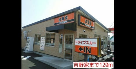 Naikan18 20140524000000