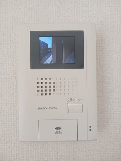 Naikan12 20250314000000