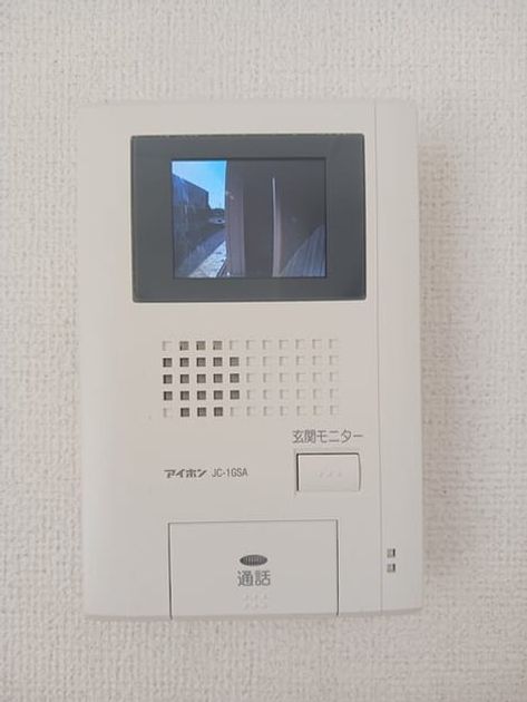 Naikan12 20250314000000 945x630