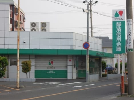 Naikan18 20200619000000