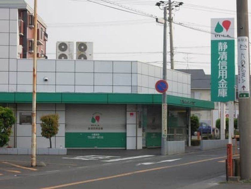 Naikan18 20200619000000 945x630