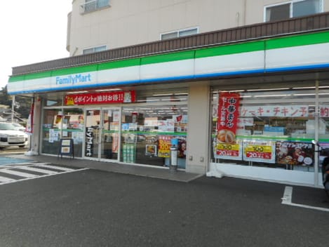 Naikan16 20260929000000