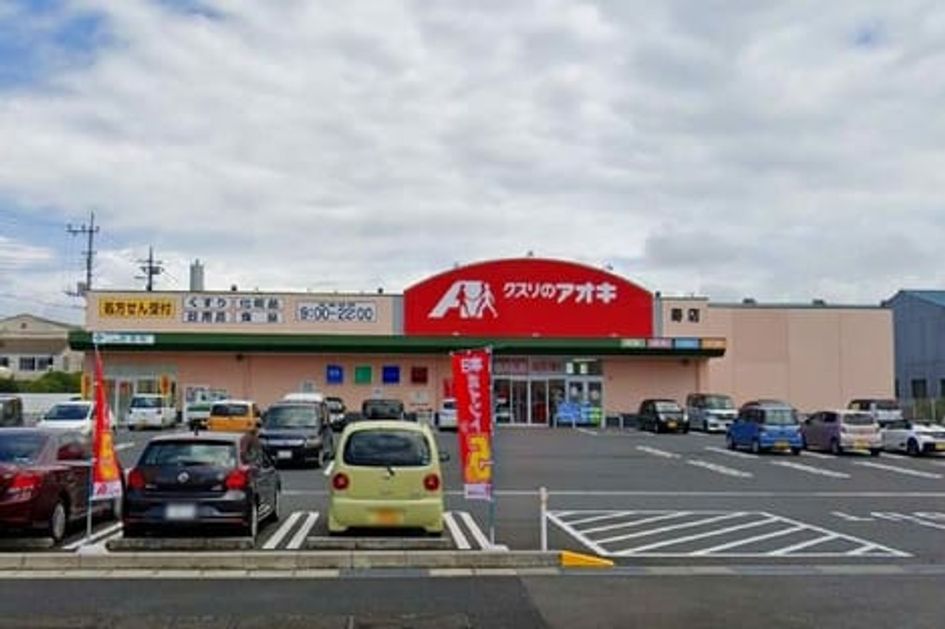 Naikan15 20230726000000 945x630