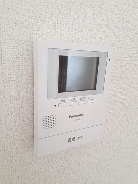 Naikan9 20230911000000 945x630