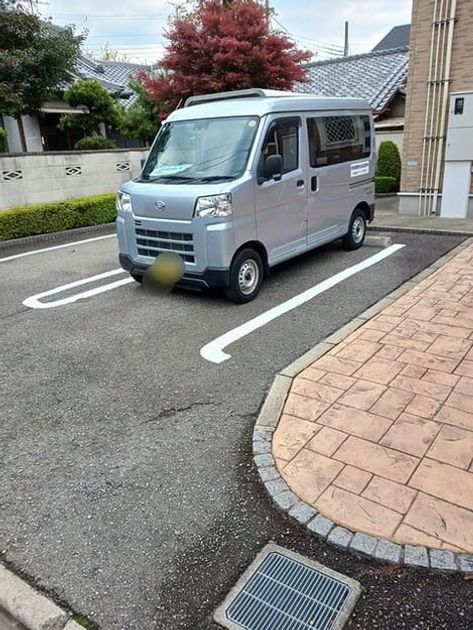 Naikan10 20251127000000 945x630