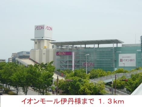 Naikan14 20200802000000