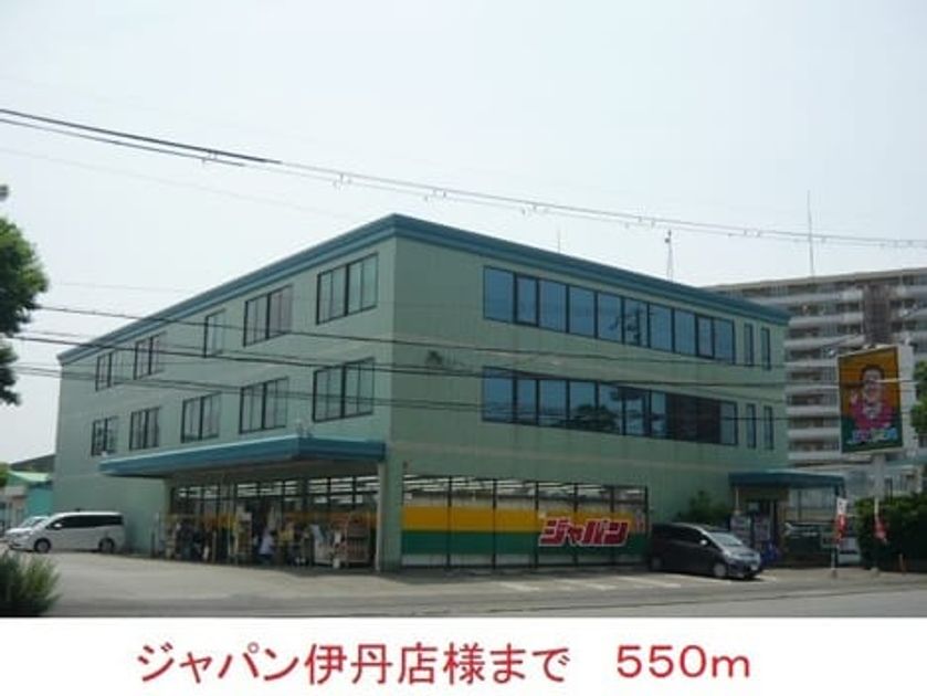 Naikan15 20200802000000 945x630