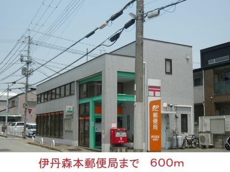 Naikan17 20200802000000
