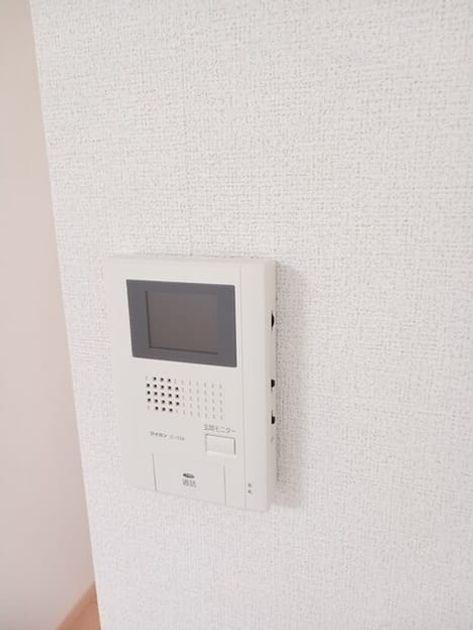 Naikan9 20251127000000 945x630