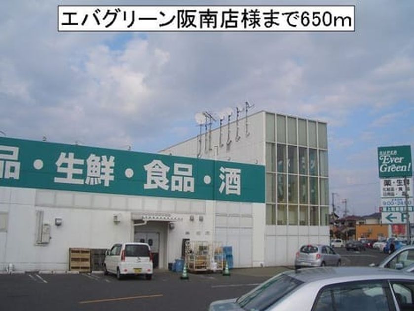 Naikan14 20180608000000 945x630