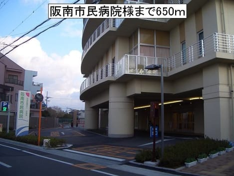 Naikan16 20140124000000