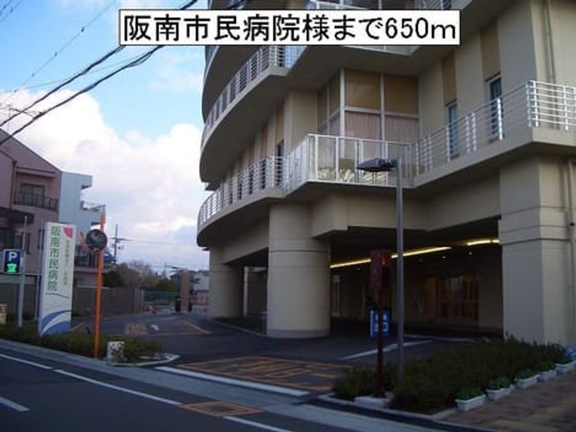 Naikan16 20140124000000 945x630