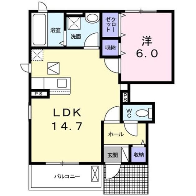 Madori 20200326000000 945x630