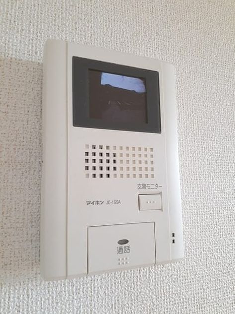 Naikan12 20210929000000 945x630