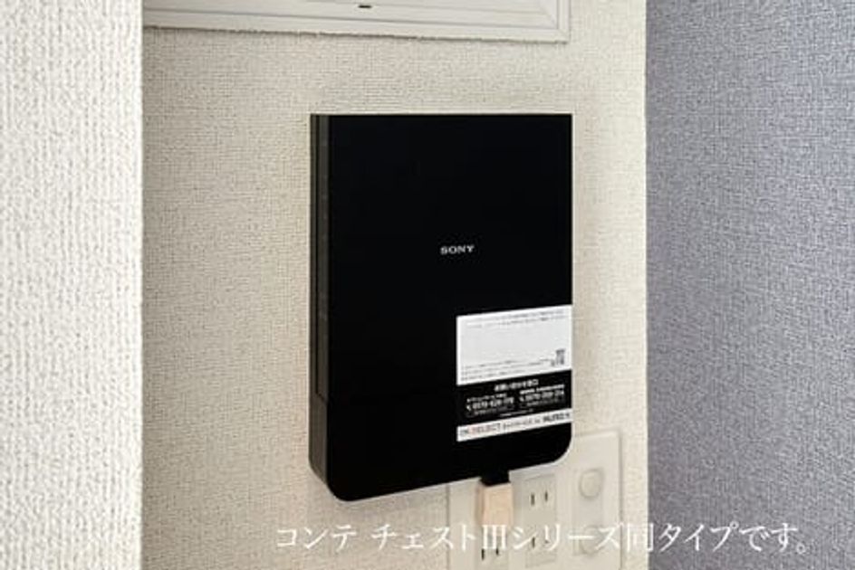 Naikan11 20260909000000 945x630