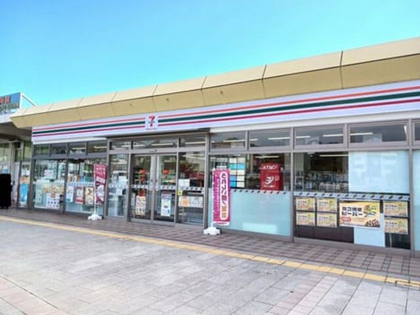 Naikan13 20260213000000 945x630