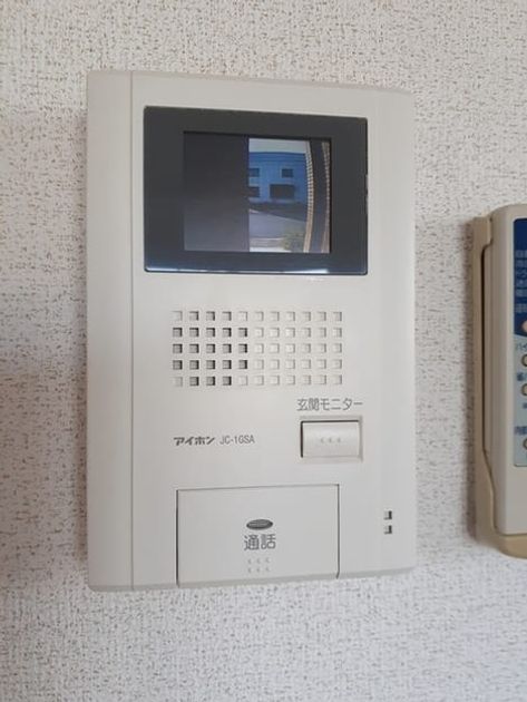 Naikan9 20220908000000 945x630