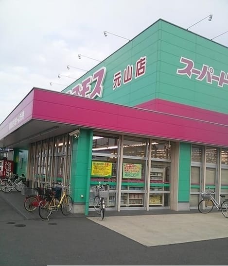 Naikan16 20200207000000