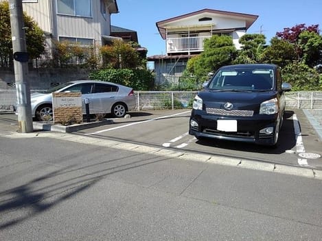 Naikan8 20190513000000