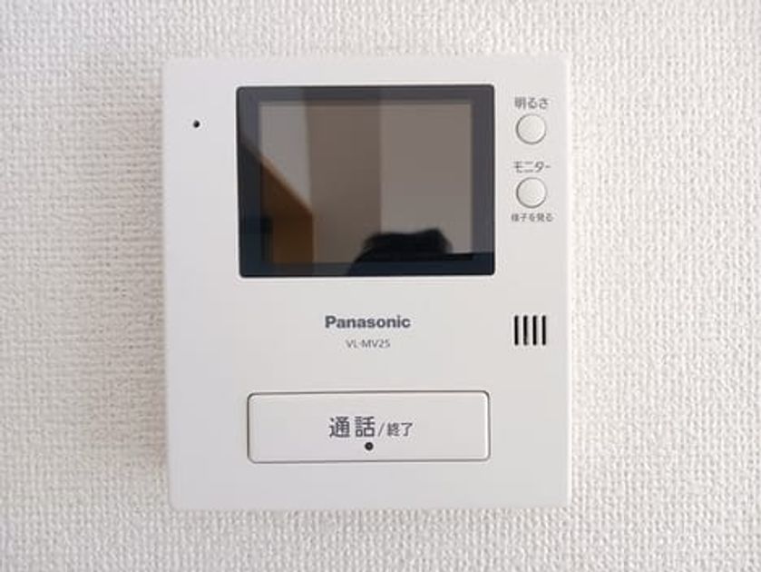 Naikan11 20250129000000 945x630