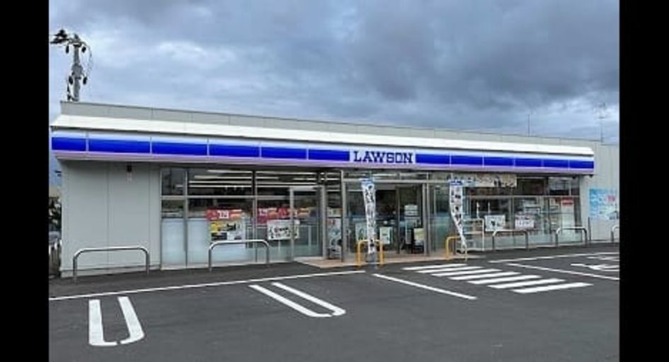 Naikan16 20220922000000 945x630