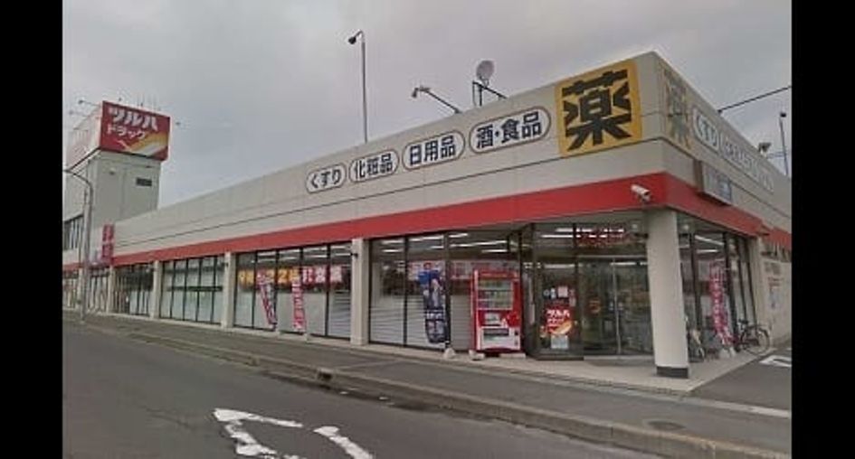 Naikan17 20220922000000 945x630