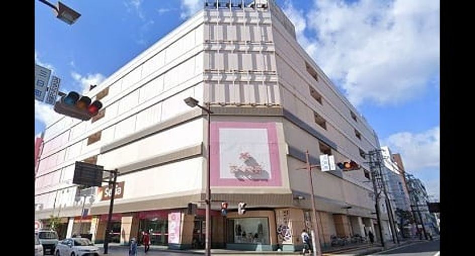 Naikan18 20220922000000 945x630