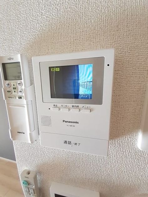 Naikan9 20221122000000 945x630