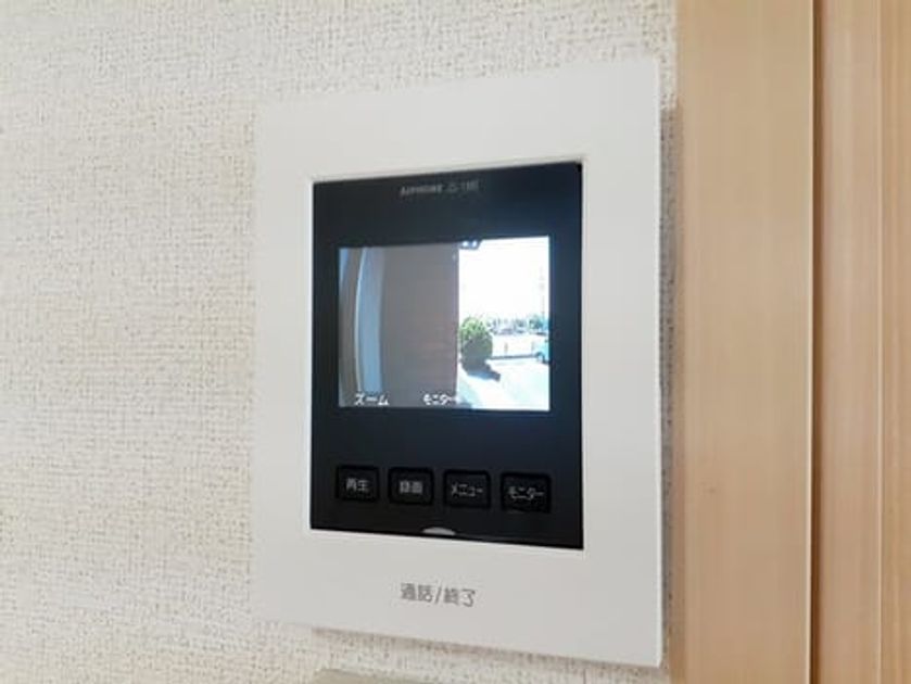 Naikan7 20220628000000 945x630