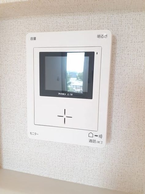 Naikan11 20240626000000 945x630