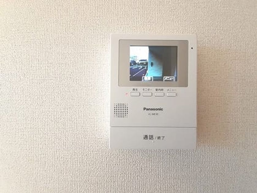 Naikan8 20240201000000 945x630