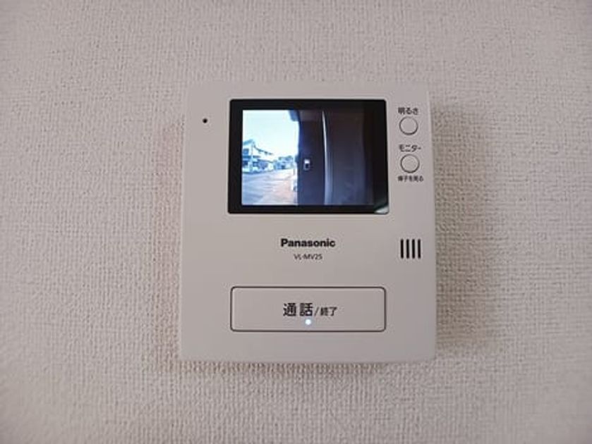 Naikan8 20250609000000 945x630