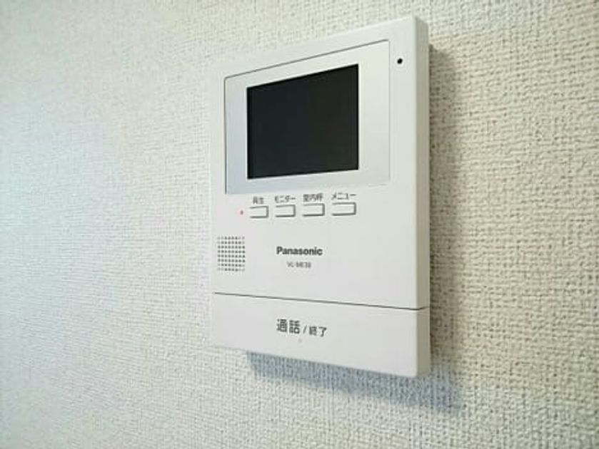 Naikan9 20210125000000 945x630