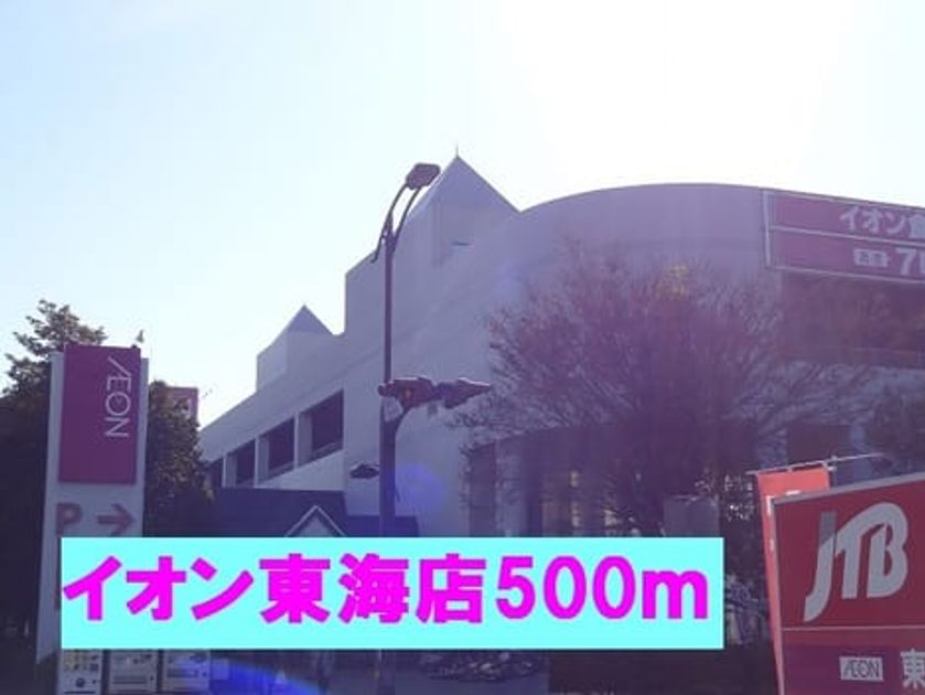 Naikan13 20180202000000 945x630