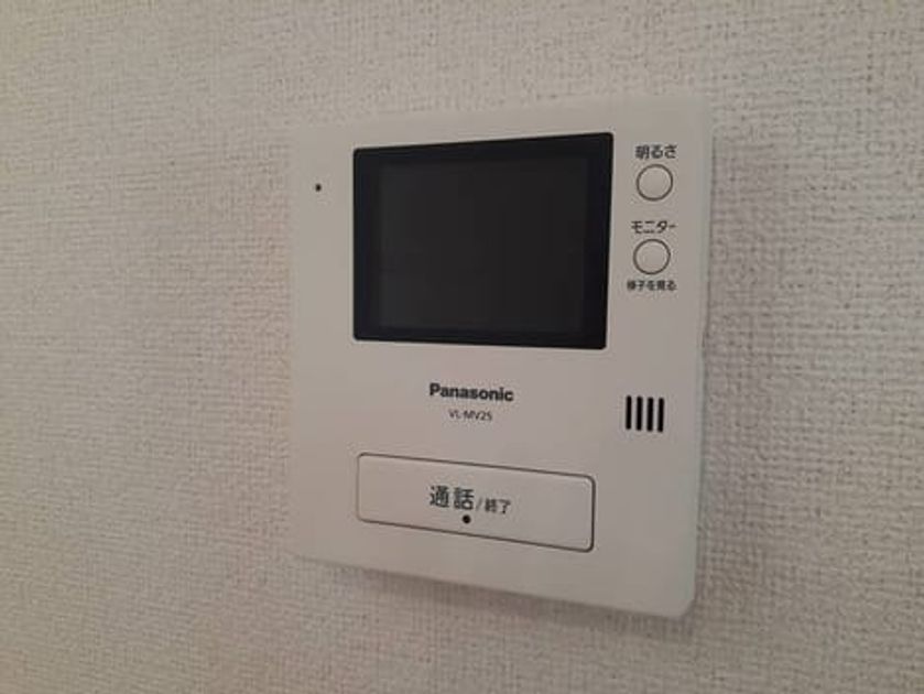Naikan9 20210224000000 945x630